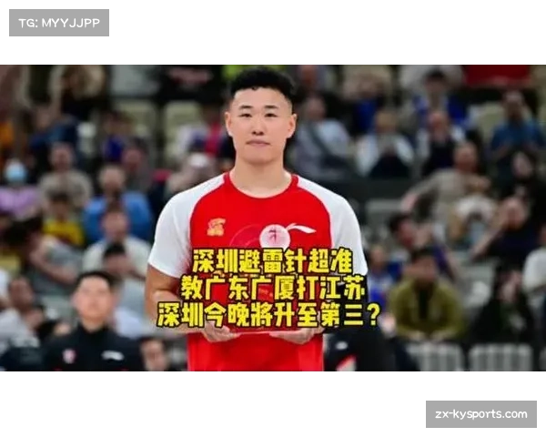 深圳贺希宁总三分命中数达754个 超越赵岩昊升至第34位